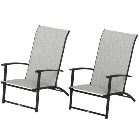 Set of 2 Outdoor Dining Chairs with High Back, Armrests, Folding Patio Chairs for Patio, Lawn, Camping, Gray (Option: Gray-1080x645x290 mm)